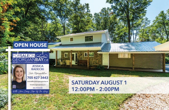 469 Parkview Court, Midland, ON